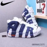 促銷優惠[新款】現貨 NK 鞋運動鞋 NK AIR MORE UPTEMPO PIPPEN 大高街文化運動休閒男士