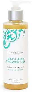 Matakana Botanicals EB C&M Breeze Soap Foam Bath Bubble Bath & Shower Gel Cucumber & Mint Scent