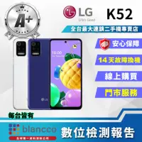 在飛比找momo購物網優惠-【LG 樂金】A+級福利品 K52 6.6吋(4G/64GB