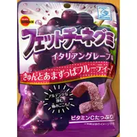 在飛比找蝦皮購物優惠-BOURBON北日本 葡萄長條軟糖/葡萄QQ糖//可樂QQ糖