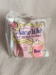 1992 McDonald's Snow White and the Seven Dwarfs "Bashful" Toy *New In Package*