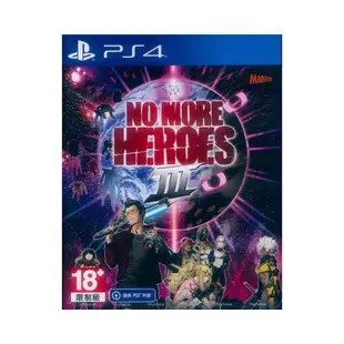 PS4 英雄不再 3 中英日文亞版 No More Heroes 3 【一起玩】