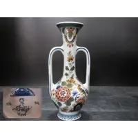 在飛比找蝦皮購物優惠-De Porceleyn Fles Royal Delft 