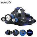 [清倉特賣] BORUIT B21 LED 強力頭燈 3000LM 可充電防水野營頭燈