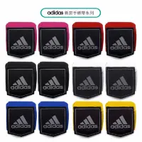 在飛比找momo購物網優惠-【adidas 愛迪達】拳擊手綁帶(拳擊繃帶 纏手帶 泰拳 