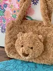 24*30*8Cm Bartholomew Bear Tote Bag Brand New Without Tag
