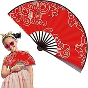 [Generic] Folding Hand Fan | Vintage Folding Clacking Fan | Retro Style Chinese Performance Props for Wedding, Hot Weather Cooling Tools