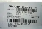 Sharp microwave stopper/latch head