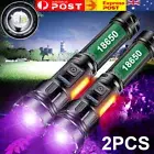 2X Super Bright 120000lm UV Torch Ultra Violet Flashlight White&Black light Lamp