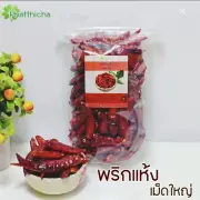 Spices for cooking that are spicy for the kitchen, Thai food, Tom Yum, Tum Yum.