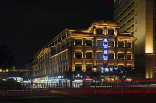 廈門春光酒店Chunguang Hotel