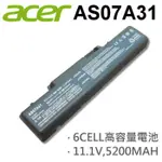 AS07A31 日系電芯 電池 ASPIRE 2930 4230 4310 4320 4330 4520G ACER