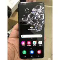 在飛比找蝦皮購物優惠-SAMSUNG Galaxy S20 Ultra 5G 12