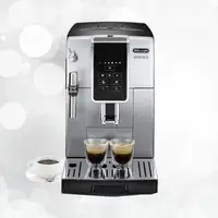 在飛比找有設計U design優惠-Delonghi 迪朗奇｜全自動義式咖啡機-贈大同電鍋+咖啡