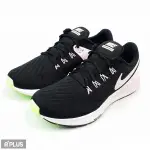 NIKE 男 W AIR ZOOM STRUCTURE 22 慢跑鞋 - AA1640004 廠商直送