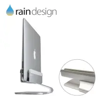 在飛比找Yahoo奇摩購物中心優惠-Rain Design mTower MacBook 鋁質筆