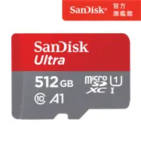 在飛比找momo購物網優惠-【SanDisk】Ultra microSDXC UHS-I