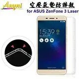 在飛比找遠傳friDay購物精選優惠-Auyni ASUS ZenFone 3 Laser / 5