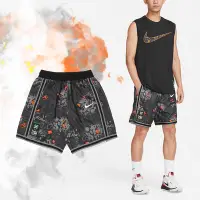 在飛比找Yahoo奇摩購物中心優惠-Nike 短褲 Dri-FIT DNA Basketball