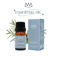 在飛比找蝦皮商城優惠-【ANA香氛精油】迷迭香 香氛精油 10ml 香草系列 法國