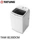 TATUNG 大同 13公斤變頻洗衣機 TAW-B130DCM 大型配送