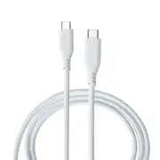 USB-C to USB-C Silicone Cable - 1m, White