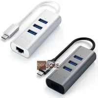 在飛比找蝦皮商城精選優惠-二合一 Satechi Type-C USB 3.0 Hub