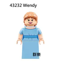在飛比找蝦皮購物優惠-【群樂】LEGO 43232 人偶 Wendy