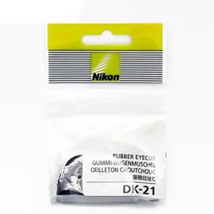 【Nikon尼康】原廠眼罩DK-21眼罩(接目器景觀器眼杯eyecup適D750 D610 D600 D7000 D200S D200 D90 D80 D70s)