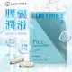 LUSTMET 隱形膠囊型潤滑液|基本型