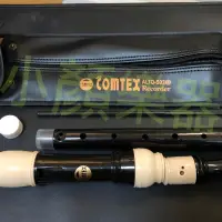 在飛比找iOPEN Mall優惠-[小顏樂器] 全新品 COMTEX 502B 中音直笛/中音