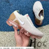 在飛比找蝦皮購物優惠-【Hot】 Nike Air Vapormax Moc 2 