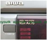 在飛比找露天拍賣優惠-【影音收藏】愛華nsx-AK76組合音響主機,保收音,aux