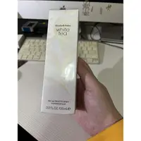 在飛比找蝦皮購物優惠-elizabeth arden 伊莉莎白雅頓白茶女性淡香水1