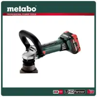 在飛比找momo購物網優惠-【metabo 美達寶】18V鋰電倒角機5.5Ah單電套裝組