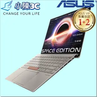 █小陳3C█ 華碩 ASUS UX5401ZAS-0178T12700H 零重力鈦色 UX5401ZAS UX5401