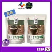 在飛比找蝦皮購物優惠-[CJ Bibigo] 韓式醬油海苔酥(50g x 2) /