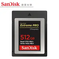 在飛比找Yahoo奇摩購物中心優惠-SanDisk Extreme Pro CFexpress 