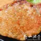 正一排骨 金牌好店-招牌手打排骨10入組(170g/片)