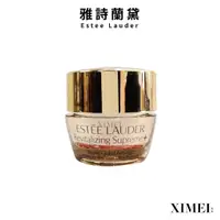 在飛比找蝦皮商城優惠-Estee Lauder 雅詩蘭黛 年輕肌密無敵眼霜 5ml