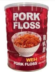 Shredded Dried Pork Floss Seasoning Savoury Congee Snack, No MSG 540G