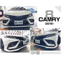 在飛比找蝦皮購物優惠-小傑車燈-全新TOYOTA CAMRY8 8代 8.5代 2