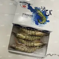 在飛比找蝦皮購物優惠-【八通食品】嚴選活凍草蝦4P／台中可自取／草蝦／蝦／燒烤／火