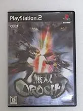 Musou Orochi [Japan Import]