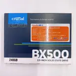 【豪騰電腦】美光 MICRON CRUCIAL BX500 240G 240GB 2.5吋 SATA3 SSD 固態硬碟