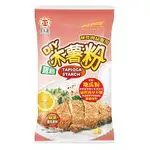 【鑫福美食集】日正寶島木薯粉400G/包