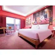 LINE FRIENDS presents CASA DE AMIGO
