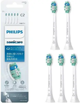 日本 PHILIPS sonicare 音波振動牙刷 HX3671 電動牙刷 智能 震動牙刷 聲波震動 【小福部屋】