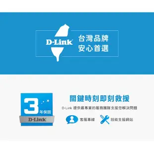 D-Link 友訊 DWA-121 N150 USB迷你無線網路卡 現貨 廠商直送