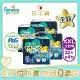 【幫寶適Pampers】一級幫 巧虎安睡褲/拉拉褲/晚安褲 1箱 (XXL 22片x4包/箱)